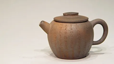 Чайник Ju Lun Zhu