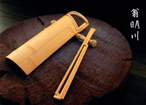 Чайник Ju Lun Zhu